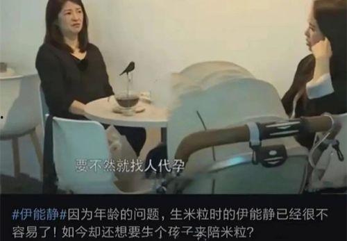 娱乐吃瓜酱盖被子,揭秘娱乐圈温馨幕后故事